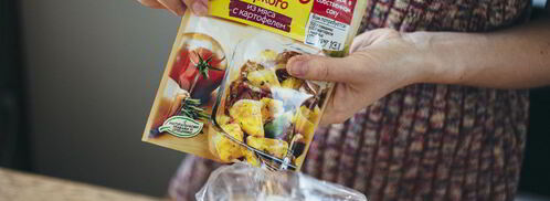 жаркое из телятины с картофелем и тыквой. Шаг 8