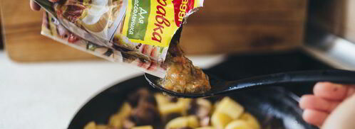 жаркое с картошкой, грибами и маринованными огурчиками. Шаг 7