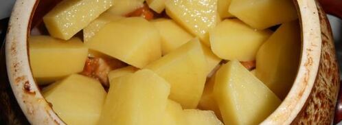 жаркое в горшочках. Шаг 7