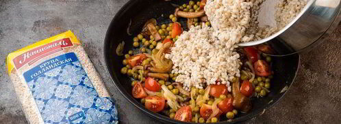 ароматная каша с лесными грибами. Шаг 5