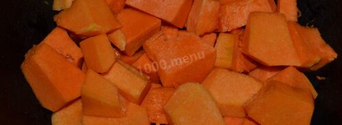 ароматная тыквенная каша с рисом. Шаг 3