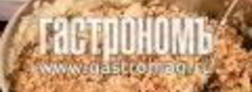 гречка с лососем. Шаг 3