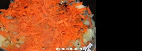 гречка с овощами красная горка. Шаг 3