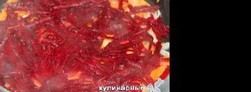 гречка с овощами красная горка. Шаг 4