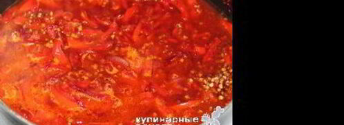 гречка с овощами красная горка. Шаг 8