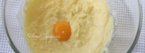 картофельные пышки. Шаг 5