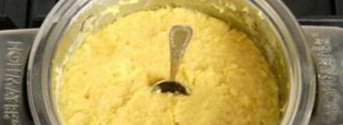 мамалыга. Шаг 5