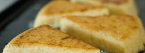 полента с помидорами. Шаг 14