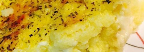 полента с сыром и душистыми травами. Шаг 7