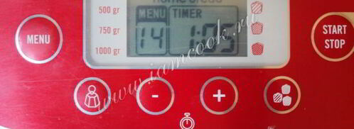 полента в хлебопечке. Шаг 6