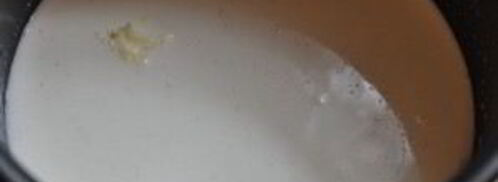 быстрая каша в мультиварке. Шаг 3