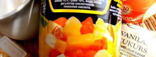 гурьевская каша — русский деликатес. Шаг 11