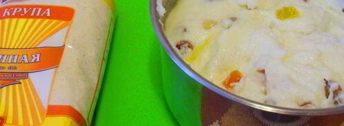 гурьевская каша с цукатами. Шаг 5