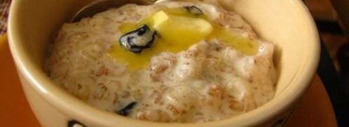 овсянка. Шаг 26