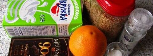 овсянка. Шаг 34