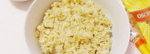 пикантная овсянка c беконом и сыром. Шаг 11