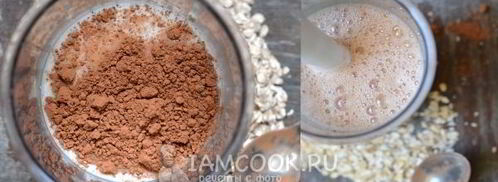 веганская овсянка с кэробом. Шаг 5