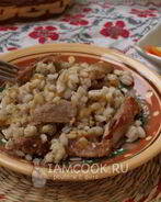 Перловая каша с мясом
