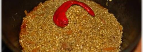 перловка. Шаг 33