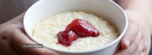 пшенная каша на молоке. Шаг 7