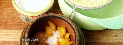 запеченная пшенная каша с тыквой. Шаг 5