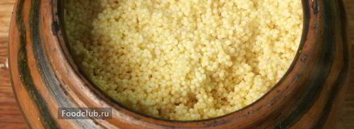 запеченная пшенная каша с тыквой. Шаг 6