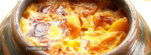 запеченная пшенная каша с тыквой. Шаг 8