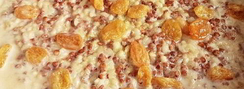 гречнево-рисовая каша на молоке. Шаг 9