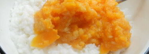 рисовая каша с айвой в тыкве. Шаг 4