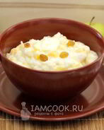 Рисовая каша с тыквой в мультиварке