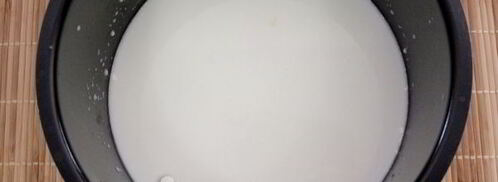 рисовая каша с тыквой в мультиварке. Шаг 7