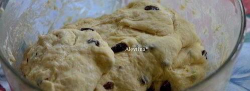 булочки со вкусом чая эрл грей. Шаг 6