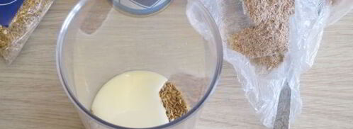 домашний протеиновый коктейль. Шаг 6