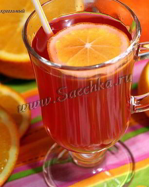 Глинтвейн безалкогольный