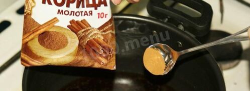 глинтвейн классический. Шаг 5