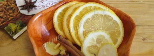 глинтвейн в мультиварке. Шаг 4