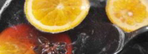 кофейный глинтвейн по-французски. Шаг 4