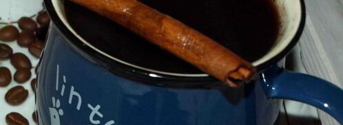 кофейный глинтвейн. Шаг 4