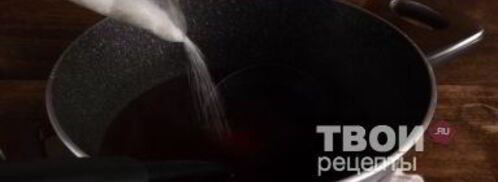 клюквенный кисель с мороженым. Шаг 17