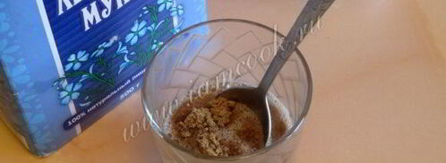 льняной кисель. Шаг 7