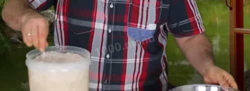 овсяный кисель из цельного овса. Шаг 3