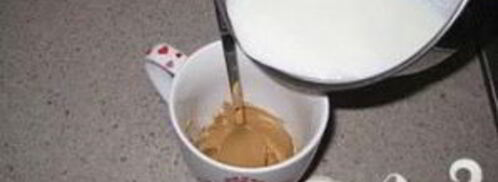 индийский капучино. Шаг 8