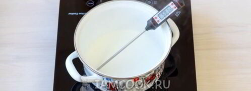 капучино. Шаг 8