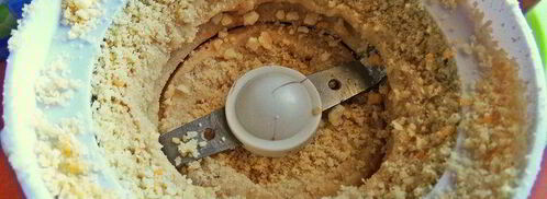 карамельно-ореховый кофе. Шаг 3