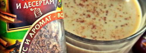 карамельно-ореховый кофе. Шаг 14