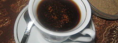 хауайадж для кофе. Шаг 3