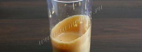 кофе фраппе. Шаг 6