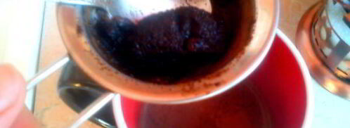 кофе глубина чувств. Шаг 11