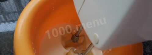 кофе по-итальянски. Шаг 5