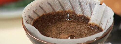 кофе по-норвежски. Шаг 4